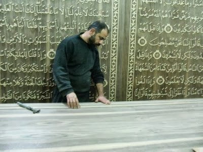 biggest-quran-book-in-the-world-preparing