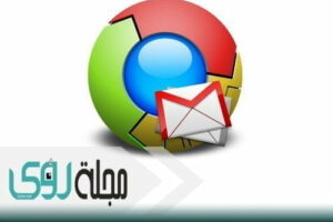 gmail-chrome-extensions