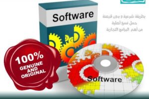 download_original_softwares_free