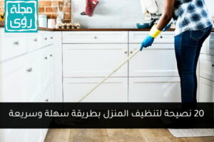 person-indoor-clean-cleaning
